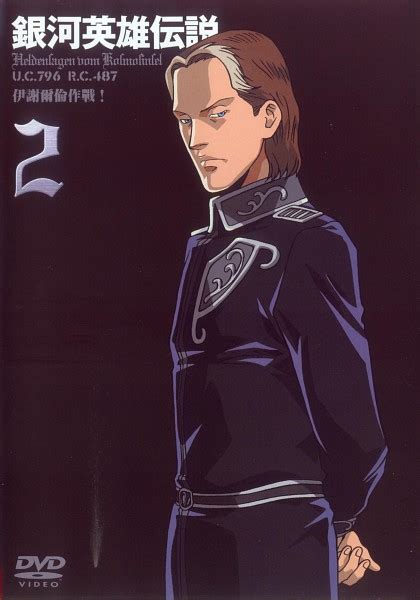 Paul von Oberstein debujo